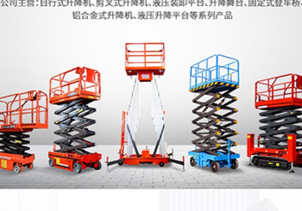 九台​出口成为核心增长引擎